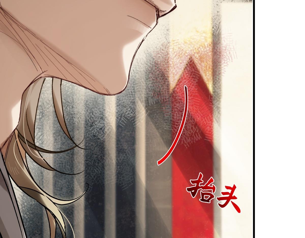 第三十九话 再也无关……