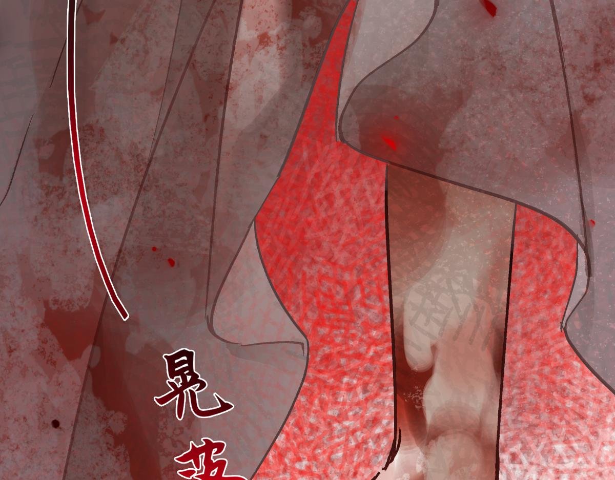 第三十九话 再也无关……