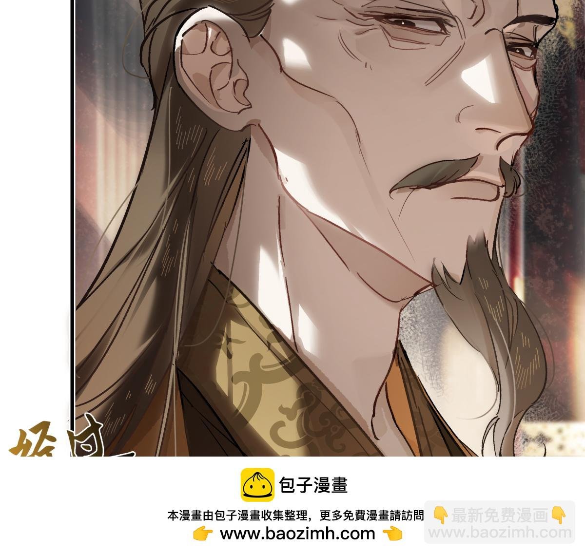 第三十九话 再也无关……
