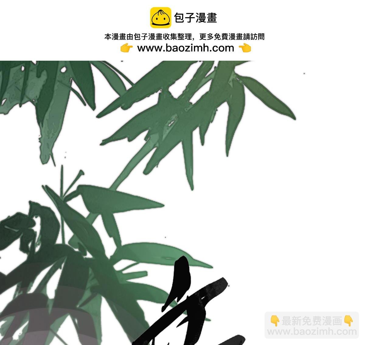 第四十话 密语