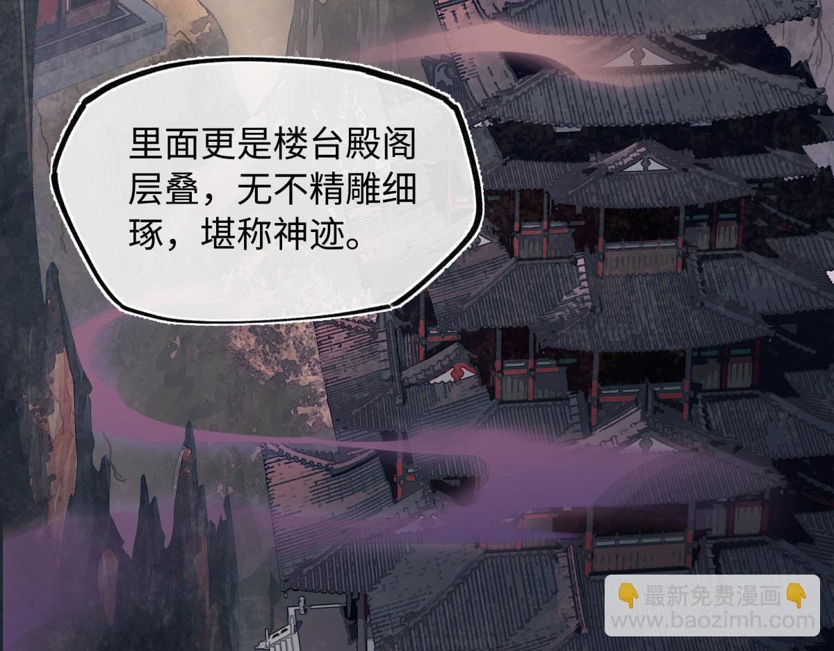 第四十二话 事还不够大！