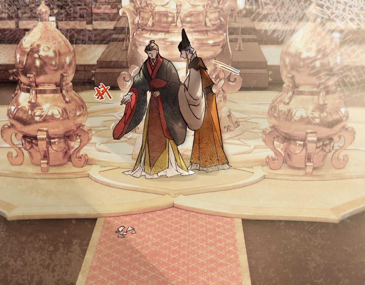 第四十三话 他自找的！