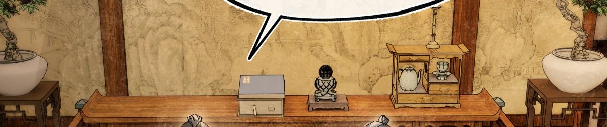 第四十四话 人生短暂，万般艰难