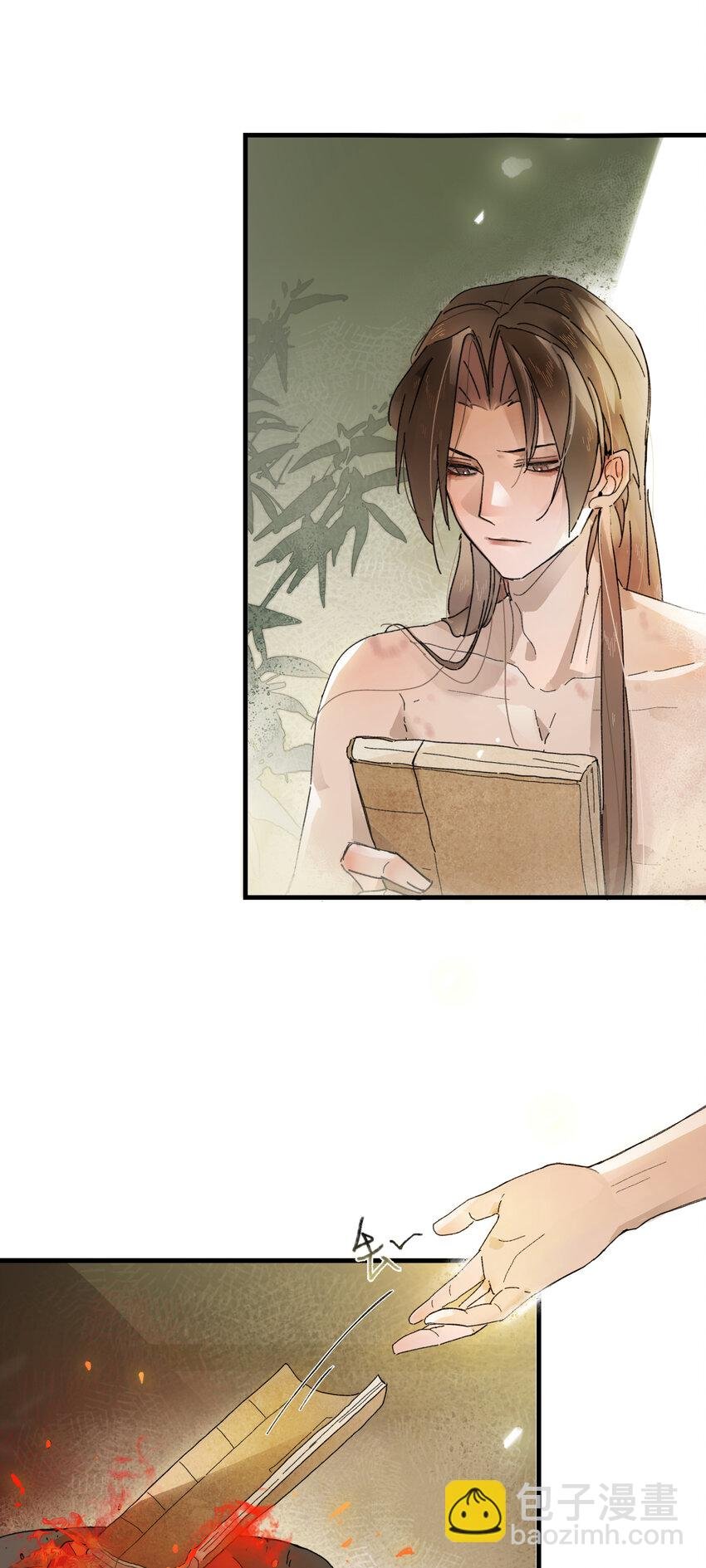 第四话 无妨，只是被狗咬了。