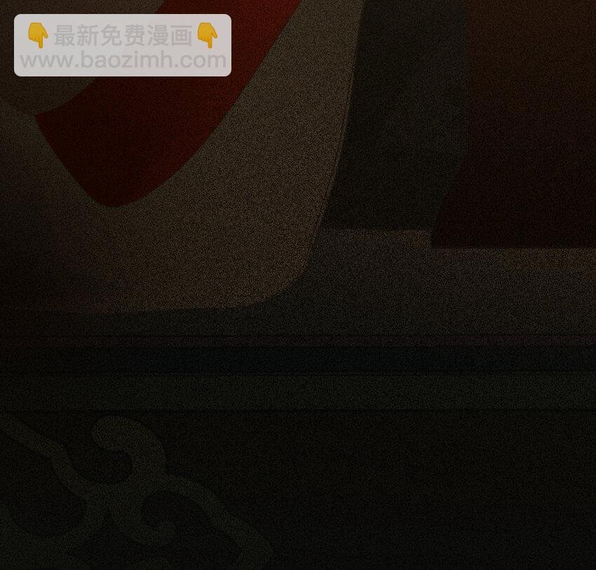 第四话 无妨，只是被狗咬了。