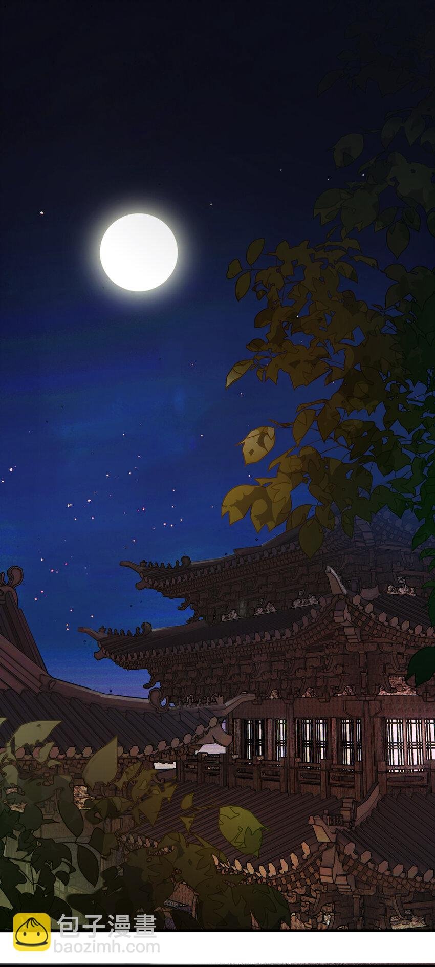 第六话 穆将军不值钱的体贴