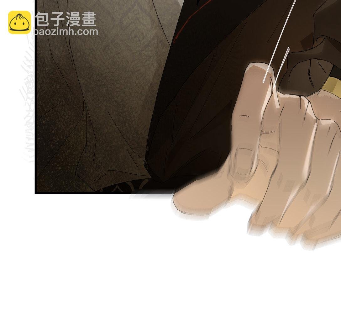 第八话 咱俩都丢人