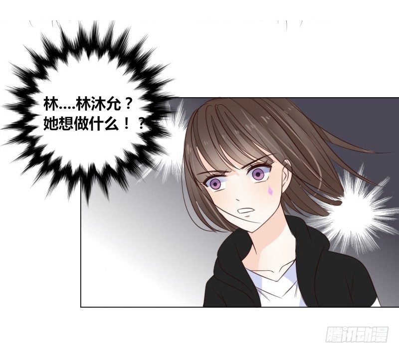 预告