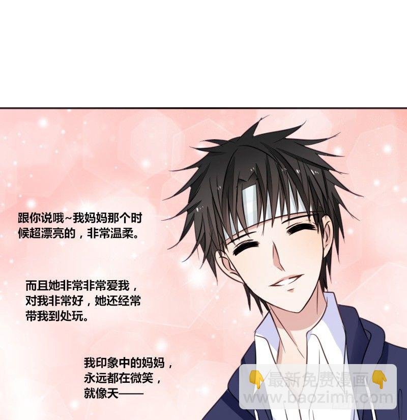 我不会再犯同样的错误了！