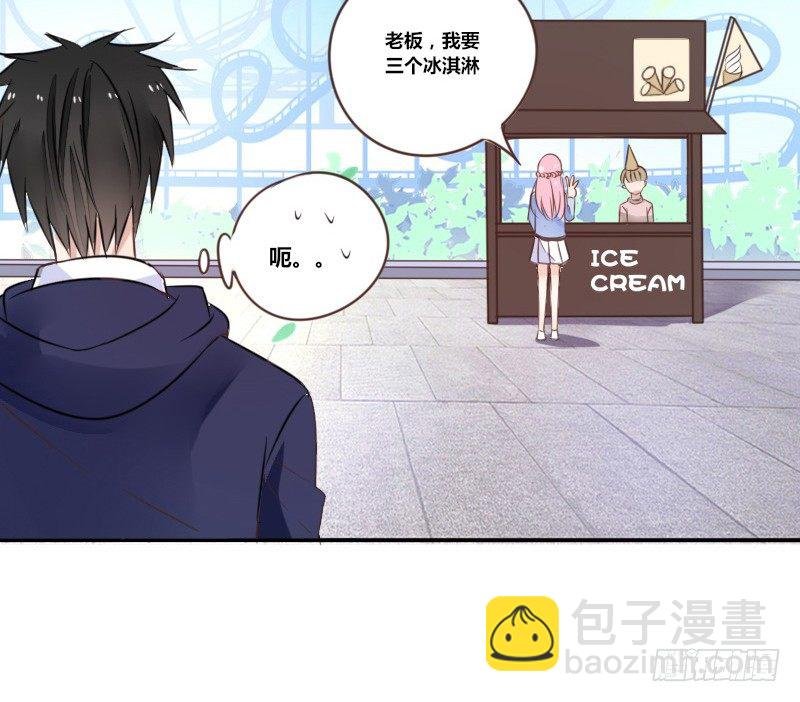 我不会再犯同样的错误了！