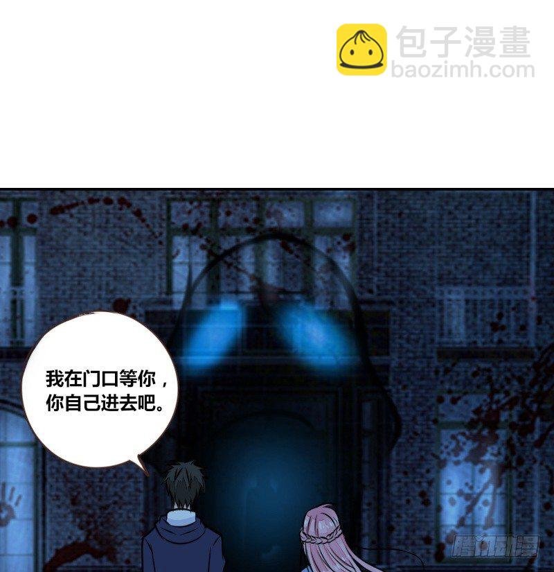 我不会再犯同样的错误了！