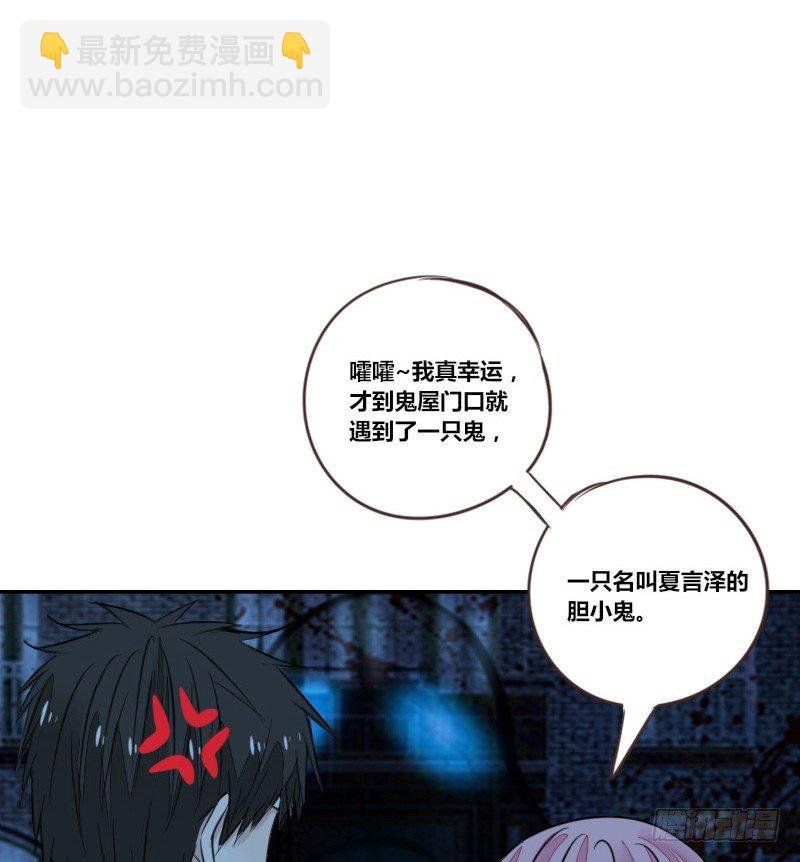 我不会再犯同样的错误了！