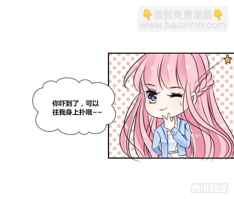 我不会再犯同样的错误了！