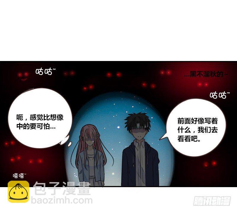 我不会再犯同样的错误了！