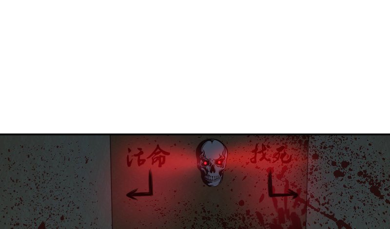 我不会再犯同样的错误了！