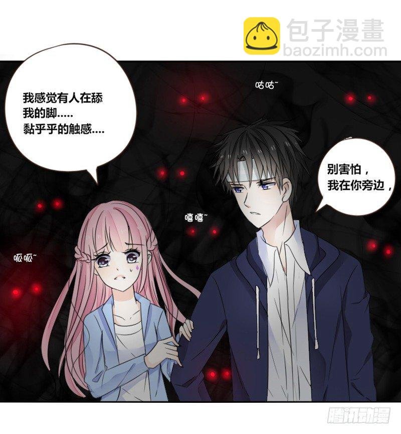 我不会再犯同样的错误了！