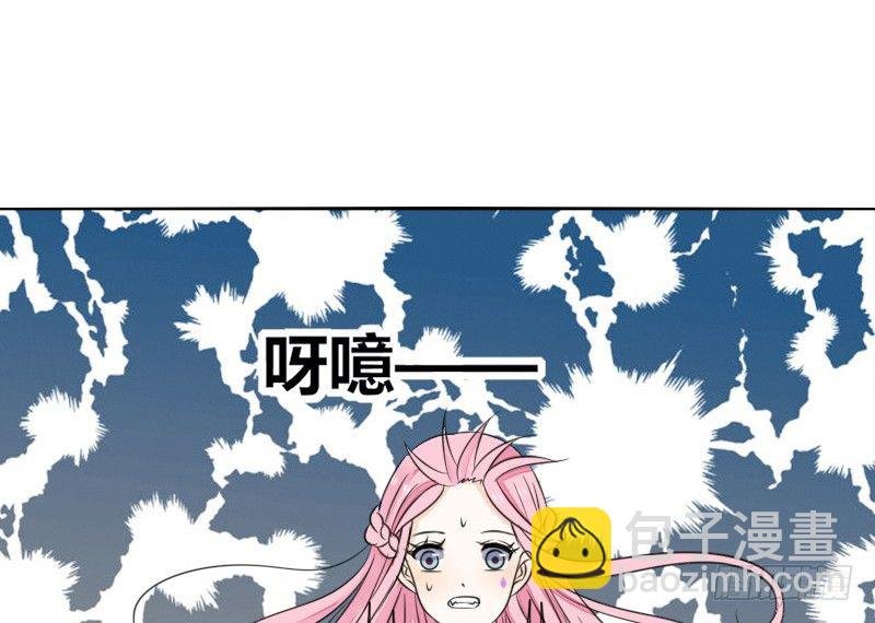 我不会再犯同样的错误了！