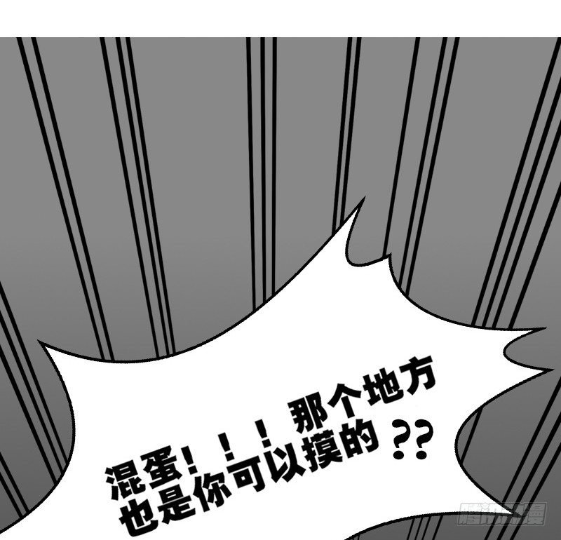 我不会再犯同样的错误了！