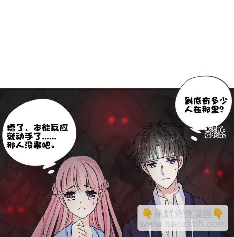 我不会再犯同样的错误了！