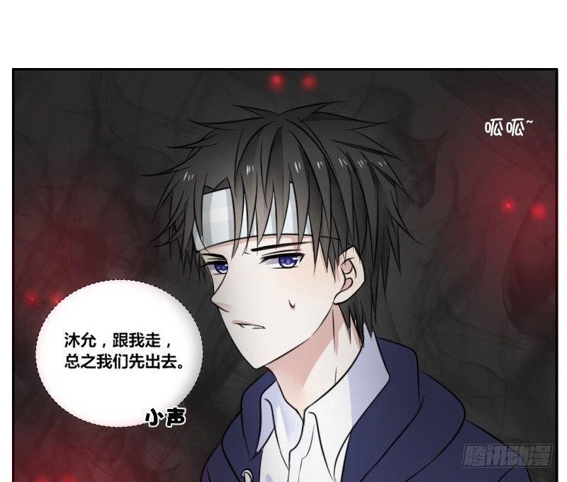 我不会再犯同样的错误了！