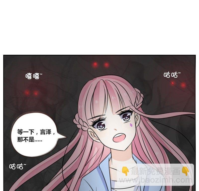 我不会再犯同样的错误了！