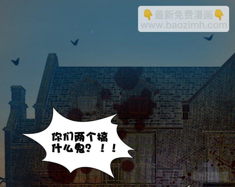 我不会再犯同样的错误了！