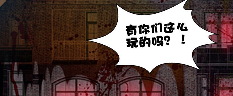 我不会再犯同样的错误了！
