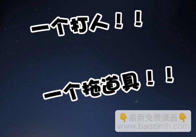 我不会再犯同样的错误了！