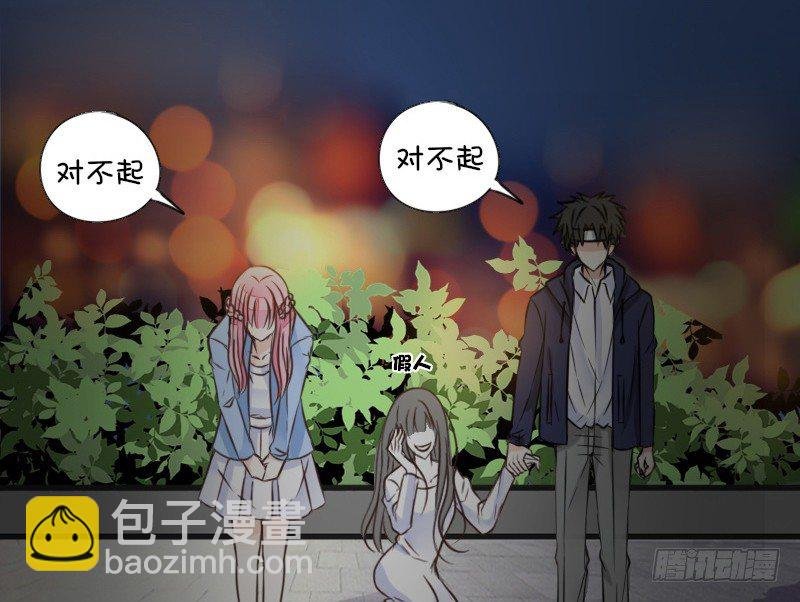 我不会再犯同样的错误了！