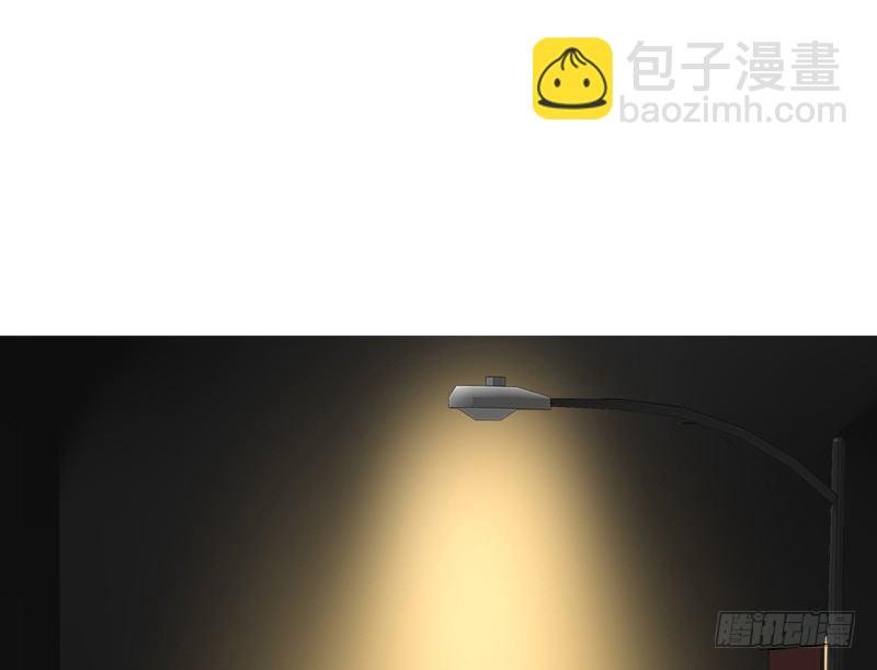 我不会再犯同样的错误了！