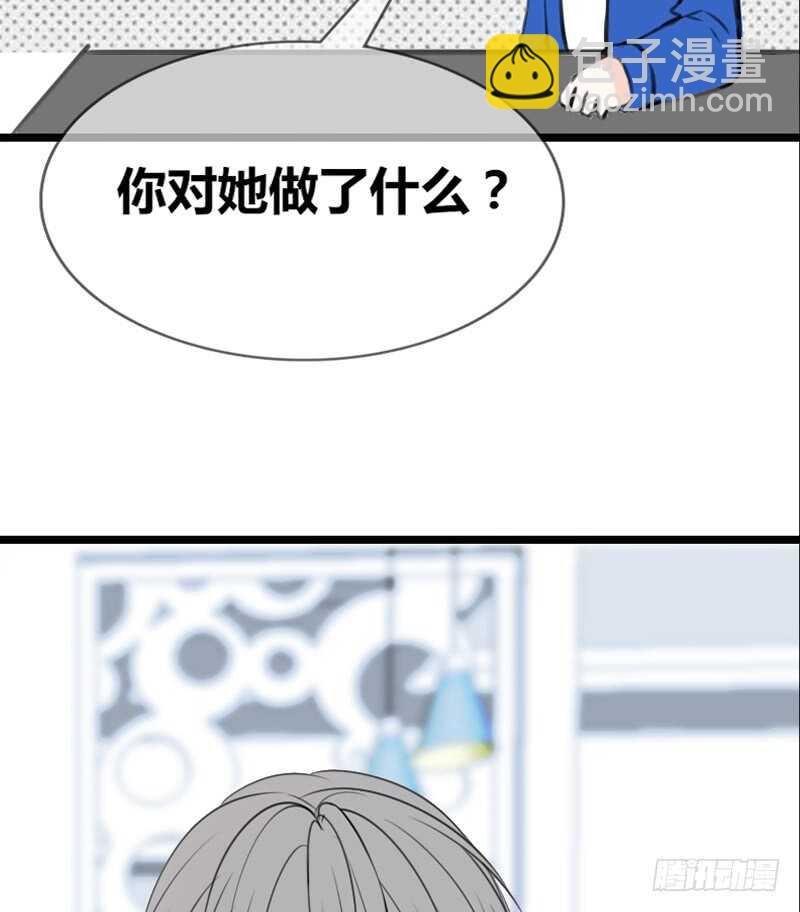 阿三同时喜欢上了两个女孩子？！