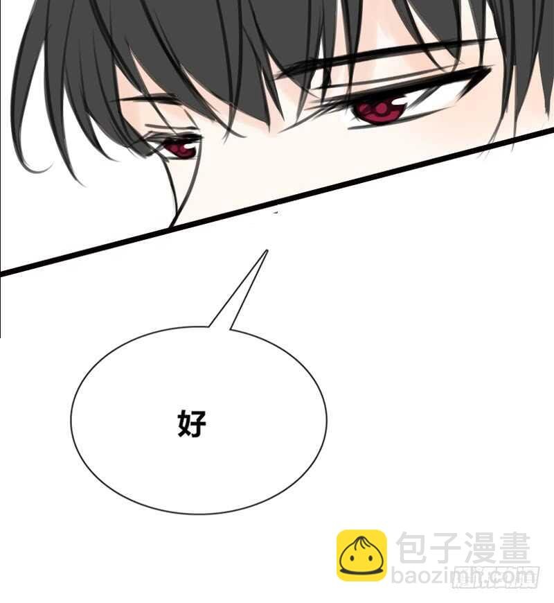 阿三同时喜欢上了两个女孩子？！