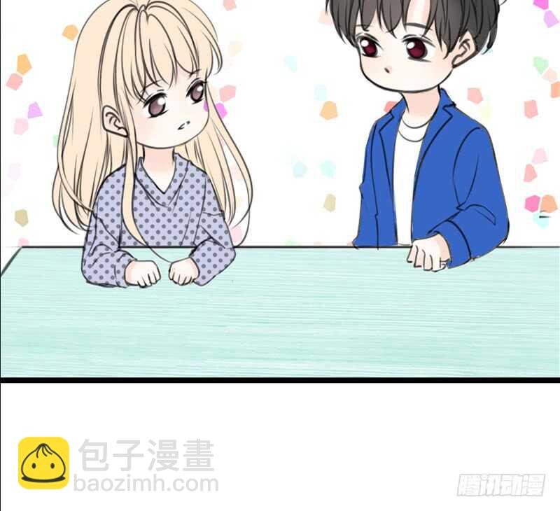 阿三同时喜欢上了两个女孩子？！