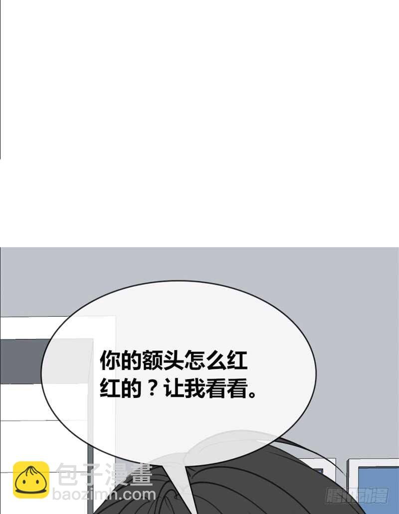 阿三同时喜欢上了两个女孩子？！
