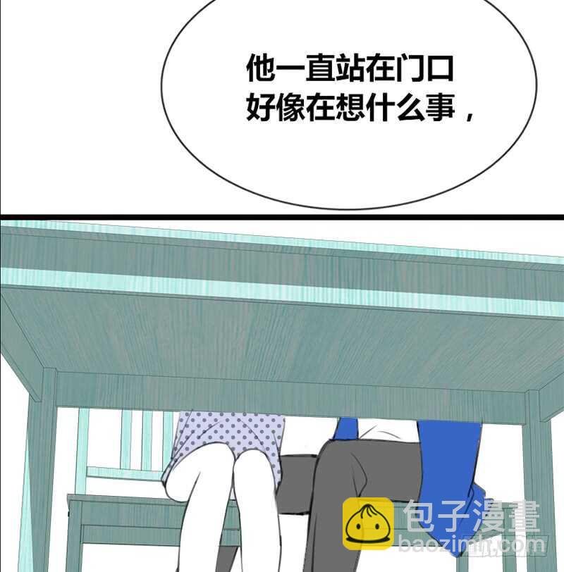 阿三同时喜欢上了两个女孩子？！