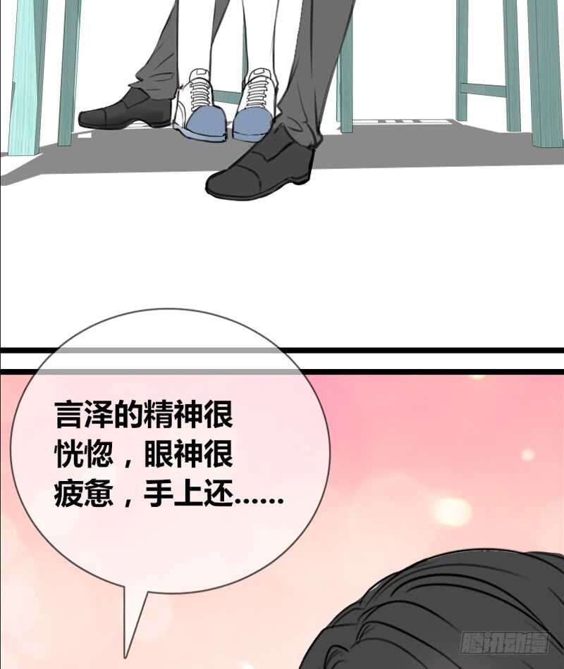 阿三同时喜欢上了两个女孩子？！
