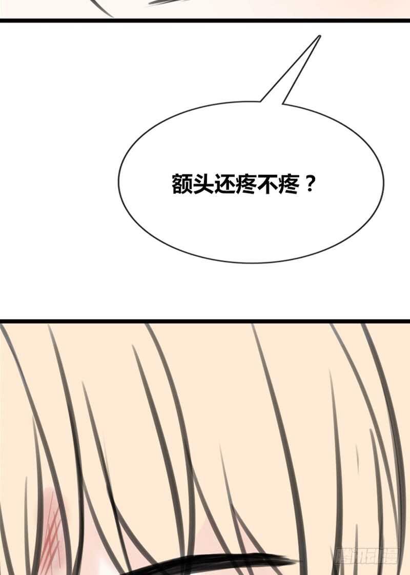 阿三同时喜欢上了两个女孩子？！