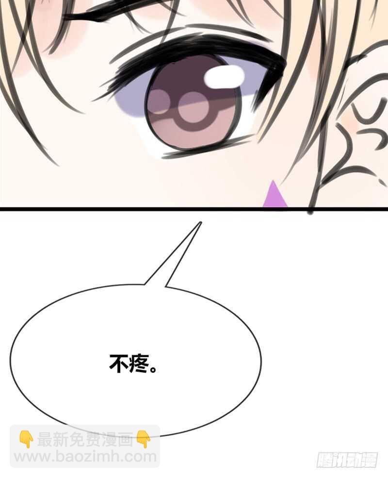 阿三同时喜欢上了两个女孩子？！