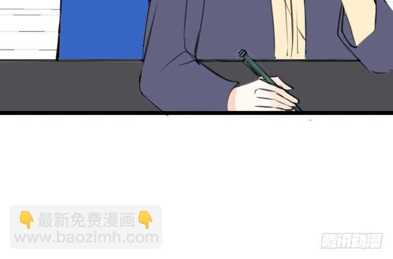 阿三同时喜欢上了两个女孩子？！