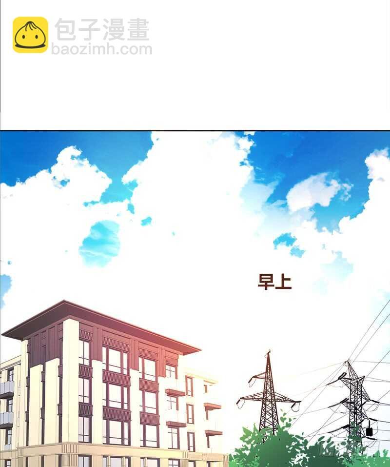 阿三生气了？