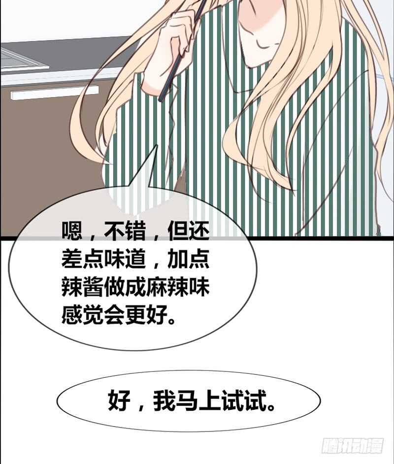 阿三生气了？