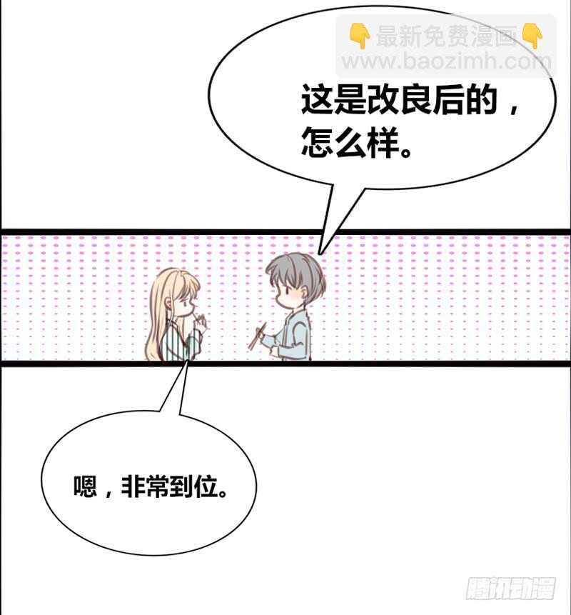 阿三生气了？