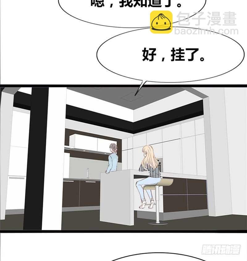 阿三生气了？