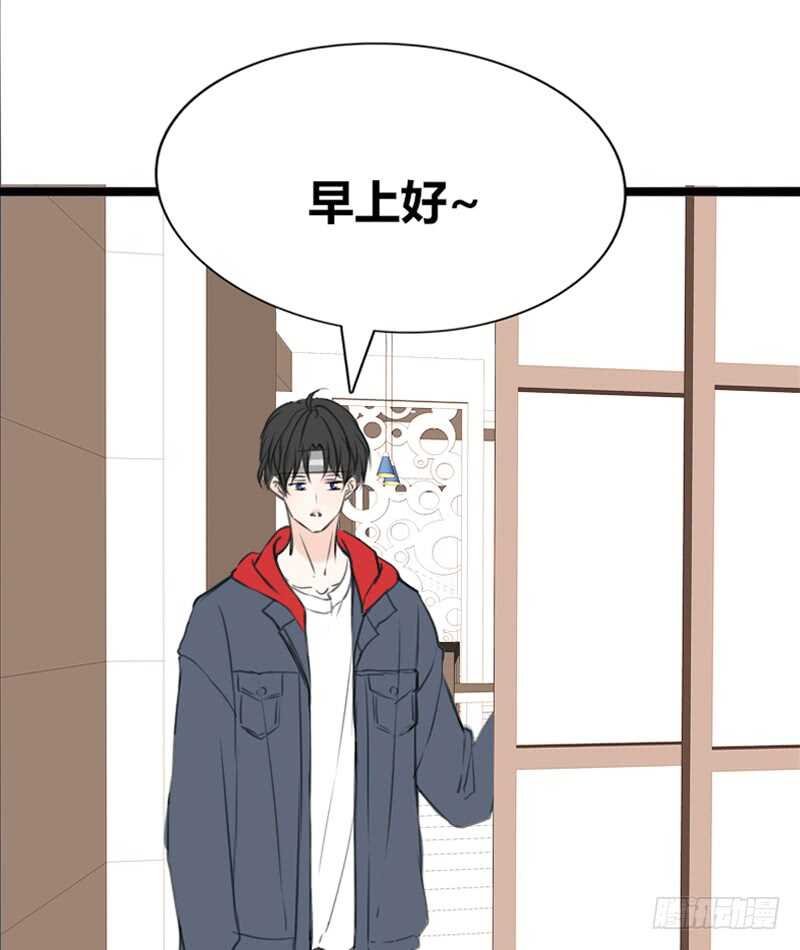 阿三生气了？