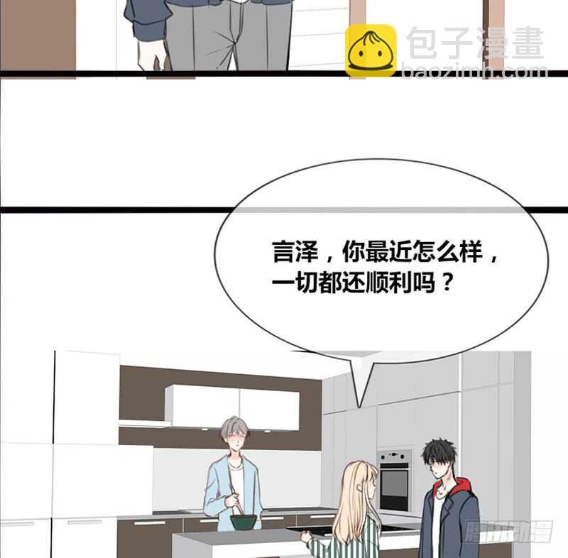 阿三生气了？
