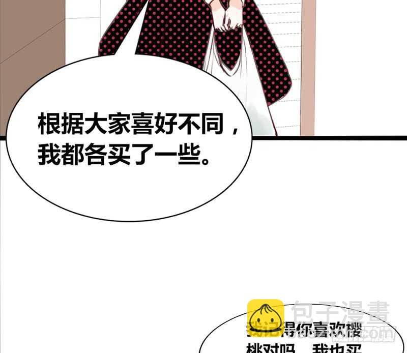 阿三生气了？