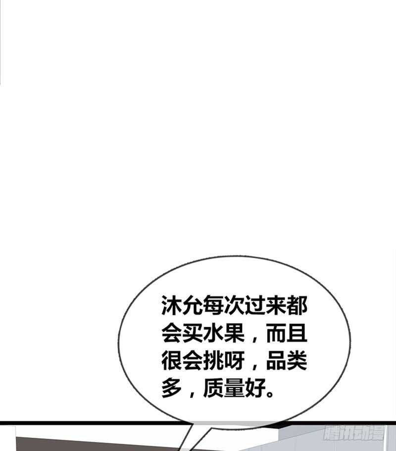 阿三生气了？