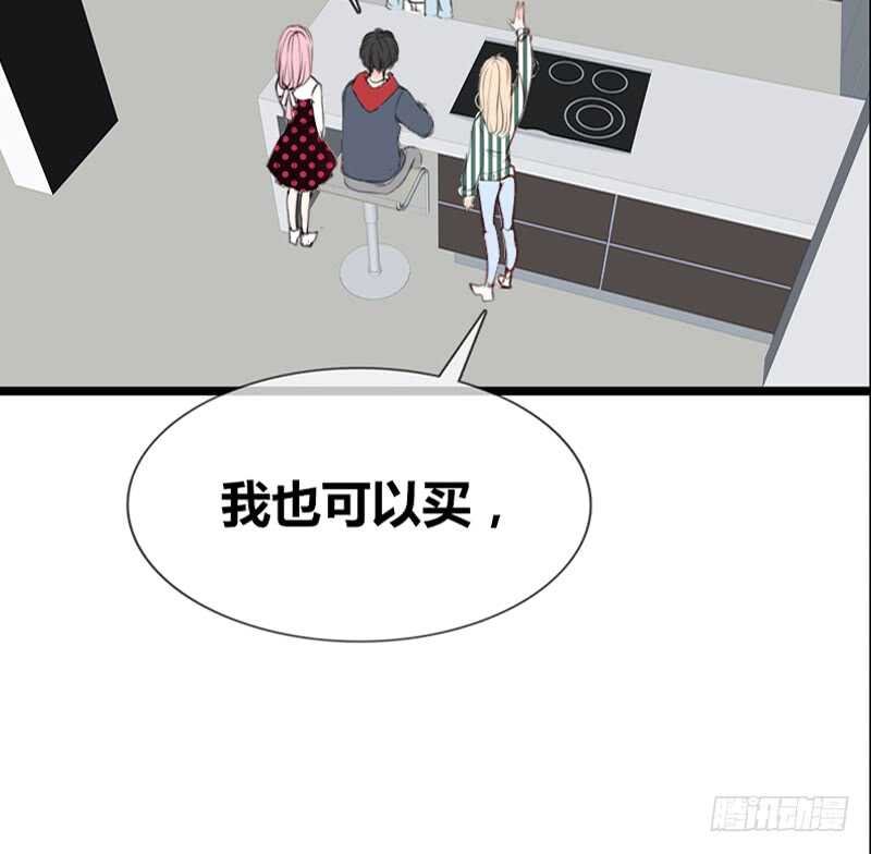 阿三生气了？