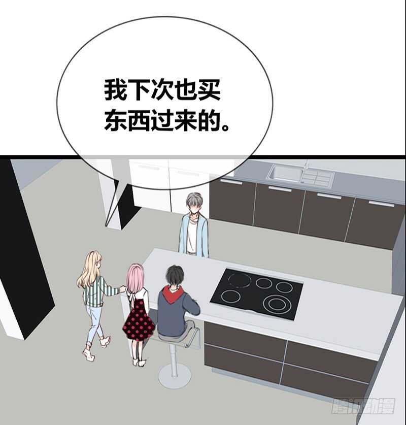 阿三生气了？