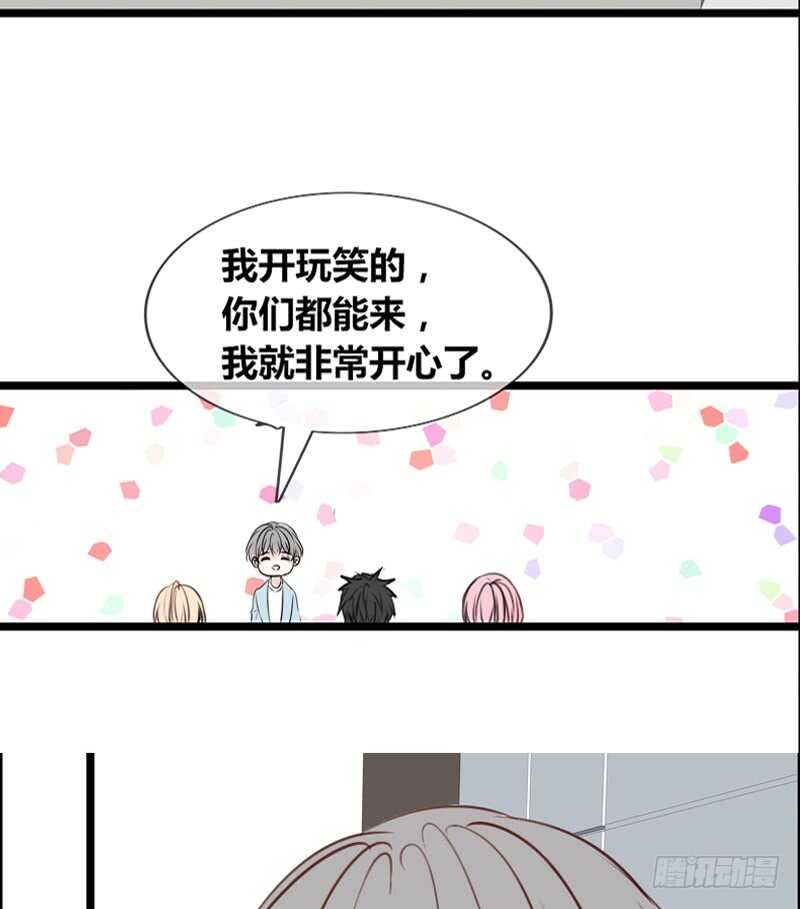 阿三生气了？